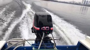 Suzuki DT40 & Trim (Сузуки 40 и трим)