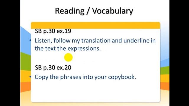 17 04 2020 Английский 7класс ЛаптеваТ К смотреть онлайн