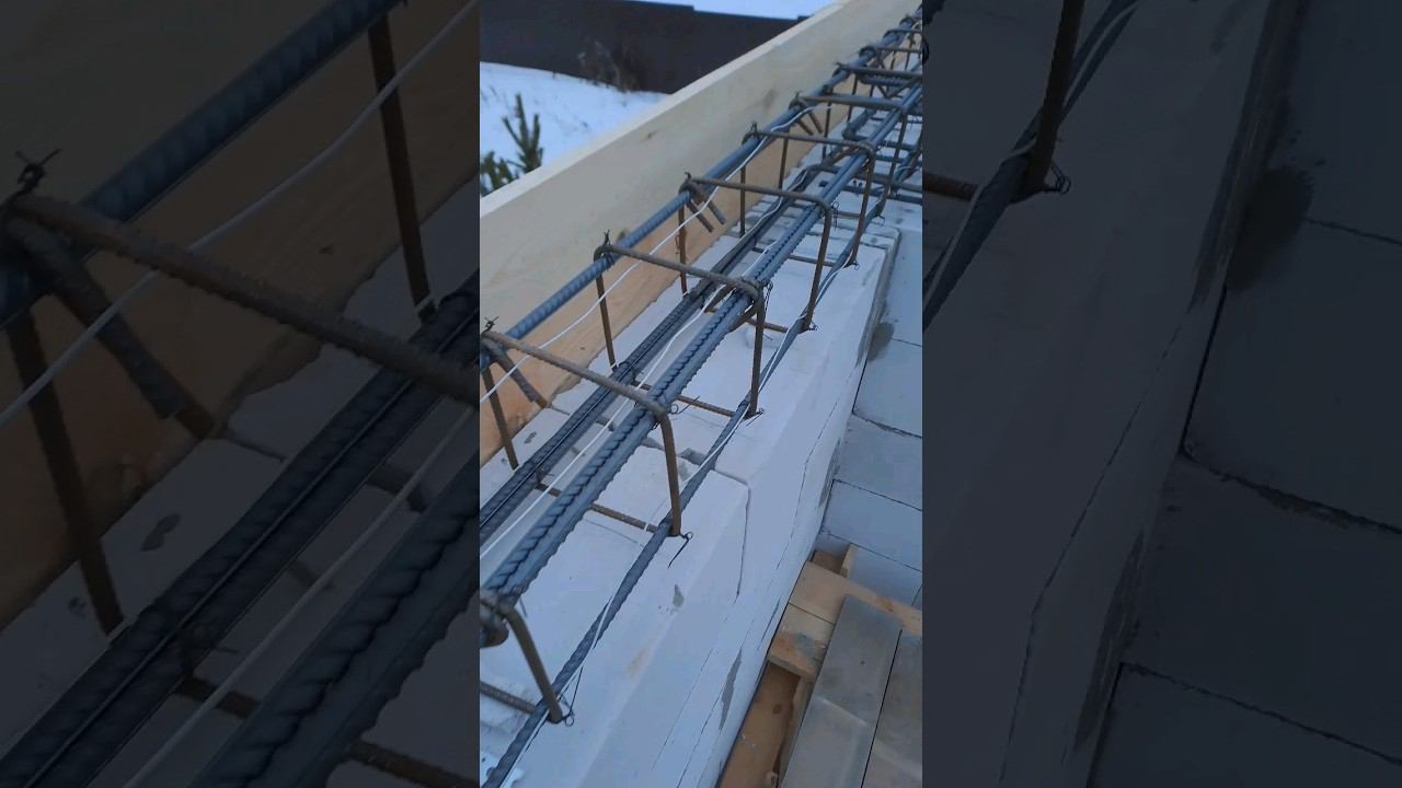 АРМОПОЯС НЕ ЗА ГОРАМИ! #строительство #домизгазобетона #армопояс #дом2этажа #dmitrievstroy96 смотреть онлайн