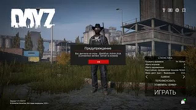 Выживаем в DayZ на ванильных серверах! [Изучаю карту и механику игры] смотреть онлайн