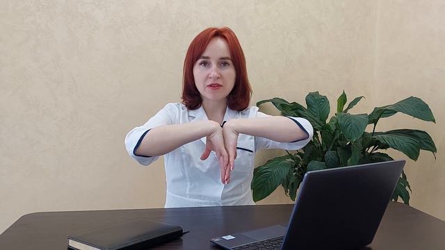 Онемение рук смотреть онлайн