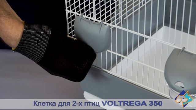 Клетка Voltrega для двух птиц (350) бело-серая смотреть онлайн