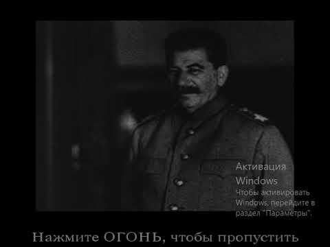 Прохождение Call of Duty Волга Сталинград #15