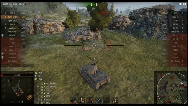 ПАТЕНТ КИСЛОГО, ДА ВоТ ЖЕ ОН! смотреть онлайн