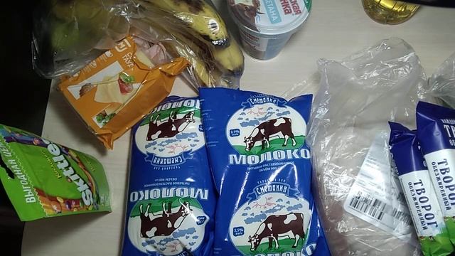 Продуктовая корзина. смотреть онлайн