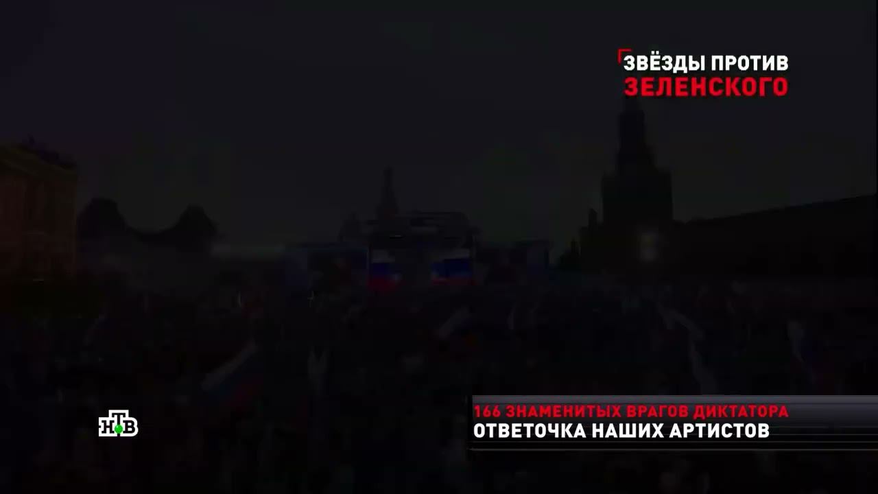 ГОЙДА 2 смотреть онлайн