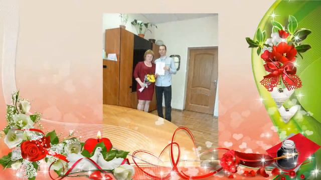 Совет да любовь ! смотреть онлайн