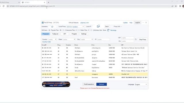 #911s5 Alternative: Pia S5 Proxy #api Setup Guide Share! Third-party software automatic assigns #ip смотреть онлайн