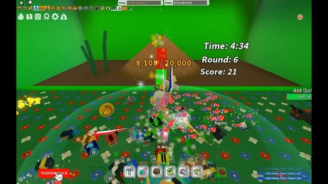 [NEW] ? Симулятор пчеловода ? Гайд по квестам / Роблокс / Bee Swarm Simulator Roblox смотреть онлайн