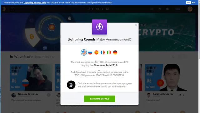 Как выиграть Биткоины и призы бесплатно на колесе фортуны Zenduja WaveScore смотреть онлайн