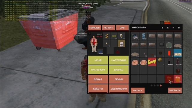 открыл ларцы и выбил редкую машинку смотреть онлайн