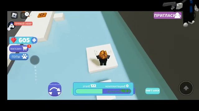 Вечерний Стрим Сидим С Твинка | Roblox смотреть онлайн