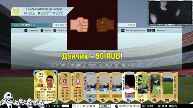 Gena Miller  |  Лучшие паки - за все время #1