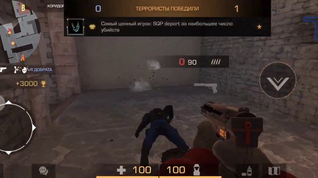 история как я начал играть в стандофф2 смотреть онлайн