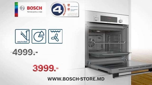 Встраиваемый духовой шкаф Bosch - 3999 лей смотреть онлайн