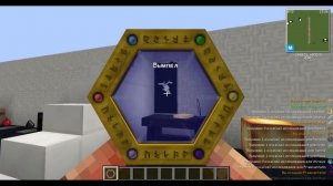 КАК ИЗУЧИТЬ ВСЕ АСПЕКТЫ В THAUMCRAFT 4 — ГАЙД