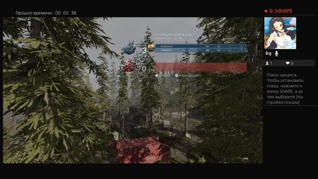 Call of duty : Modern Warfare 2019 2x2 alfa смотреть онлайн