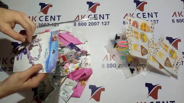 Детская бижутерия Children C&A ACC сток 288100 смотреть онлайн