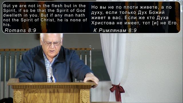 25 Февраля 2024 | Служение Христианской церкви г. Викторвилл | Прямая трансляция смотреть онлайн
