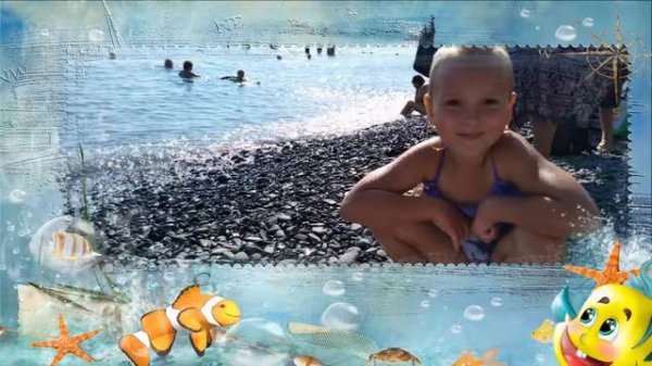 Как быстро проходит лето...