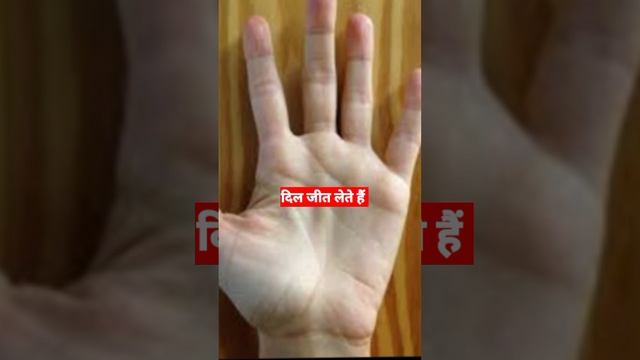 4 राशि जो सबको अपने प्यार में फसा लेते हैं/rashifal/kanya rashi/rashi kaise jane #fact2 смотреть онлайн