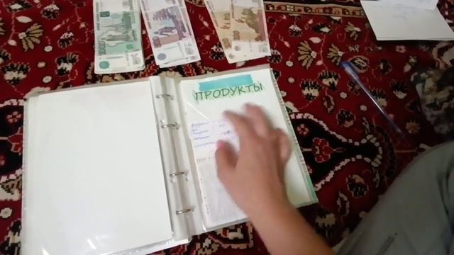 #15 Распределение денег по конвертам/37000 рублей/Бюджет по конверта смотреть онлайн