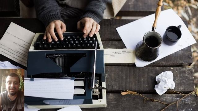 Тошнота текста смотреть онлайн