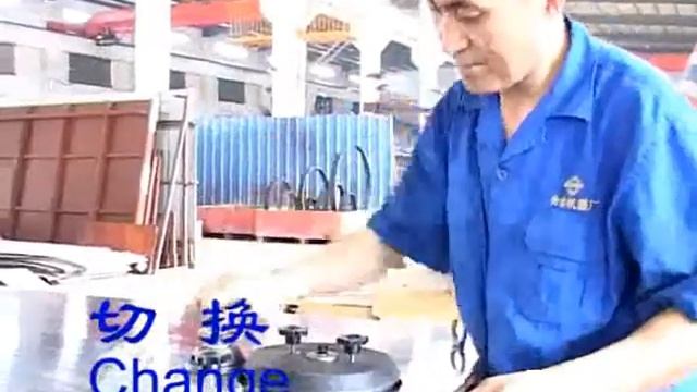 1 Станок для производства сегментов ENM смотреть онлайн