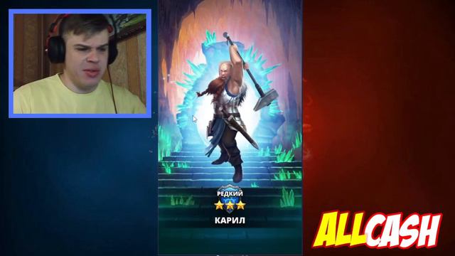 Призыв бездны Х19 после прохождения финала! Empires and Puzzles смотреть онлайн