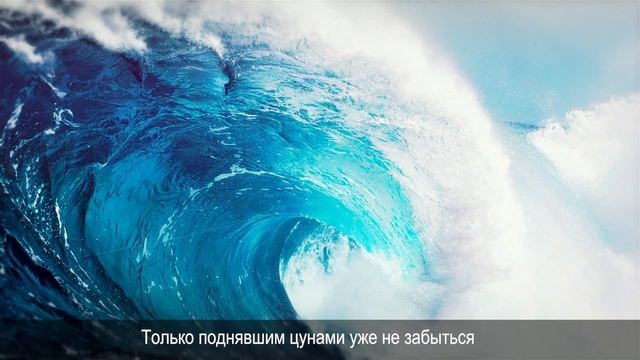 Стихотворение "Отпечатки душ" Руслан Левицкий смотреть онлайн