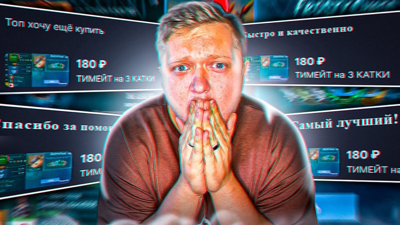 Я СОЗДАЛ 50 ОБЪЯВЛЕНИЙ 