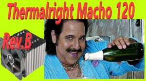 Кулер для процессора Thermalright Macho 120 Rev.B MACHO-120-B