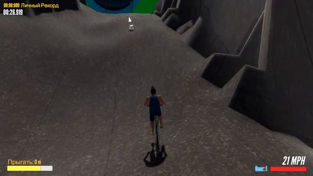 АДСКИЙ МИКСЕР!!! Guts and Glory (Happy Wheels в 3D) (17 серия) смотреть онлайн