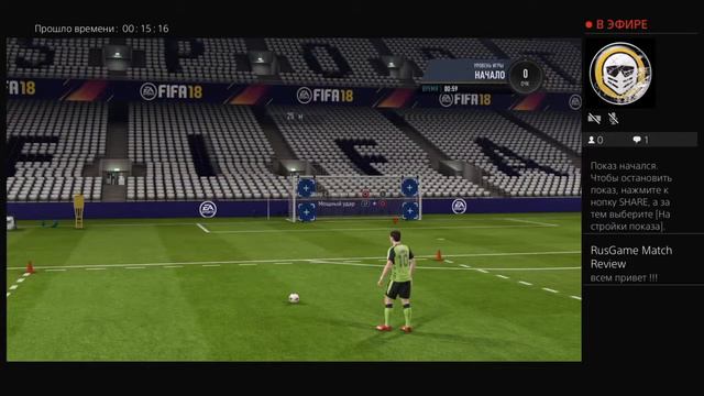 Fifa 18 КАРЬЕРА ТРЕНЕРА PLYMOUTH ARGYLE!!! Всем приятного просмотра!!!! смотреть онлайн