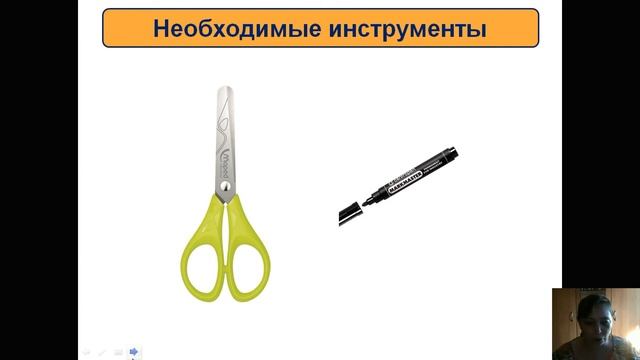Делаем закладки для книг смотреть онлайн