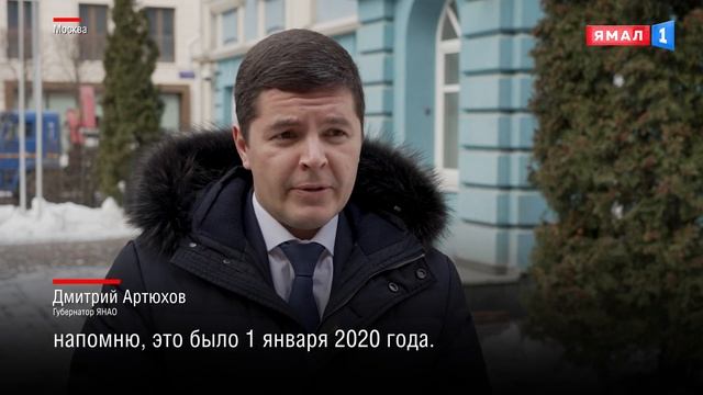 Вопрос о начислении северных надбавок с первого дня работы сотрудникам федеральных структур смотреть онлайн