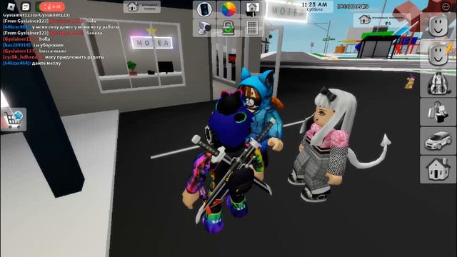 игрую роли бомжа роблокс смотреть онлайн