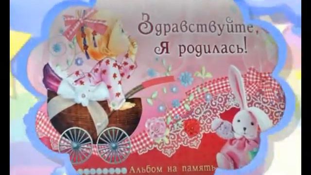 мама+реклама 22 марта смотреть онлайн