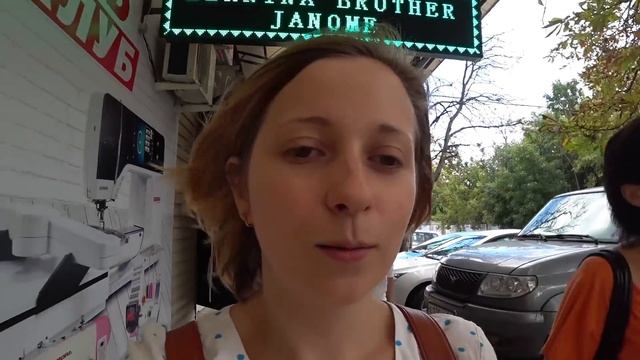 Как я открыла ателье. Какие трудности были. Большой выпуск. Покупаем Наташе машинку. смотреть онлайн