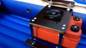 Рама, основание для установки кресла в лодку