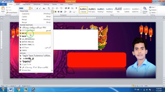 Diwali Poster Kaise Banaye !! Deepawali Poster Kaise Banaye in MS Word !! How to Make Diwali Poster смотреть онлайн