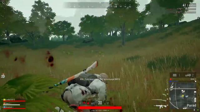 КАК НЕ НАДО ИГРАТЬ В PUBG смотреть онлайн