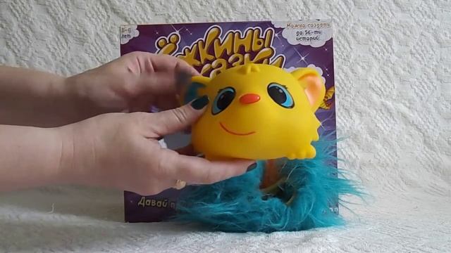Новая интерактивная игрушка "Ёжкины сказки" от Zanzon смотреть онлайн