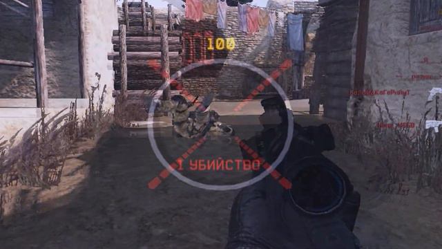 Донат за 5к рублей смотреть онлайн