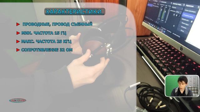 Meze 99 Classics взгляд спустя 3 года эксплуатации