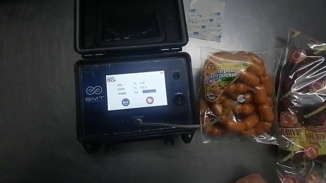 Oxitech plus | isli sosis MAP gaz analiz | Ukrayna смотреть онлайн