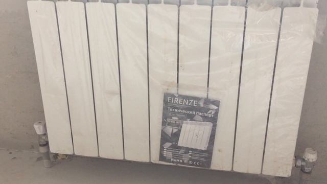 Продается 2 ком кв в ЖК Босфор. Липецк, ул. Шевченко 7. смотреть онлайн