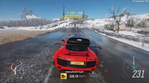 Все сокровища острова Fortune Island - Forza Horizon 4