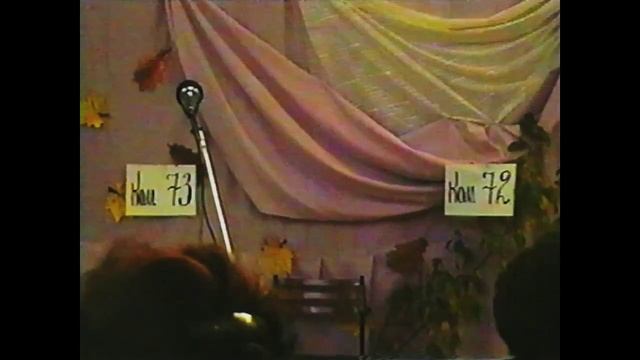 Посвящение в студенты 1999 г. смотреть онлайн