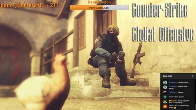 Пока ArmStalker дудосят, сходим в CS:GO.....02.02.17 смотреть онлайн